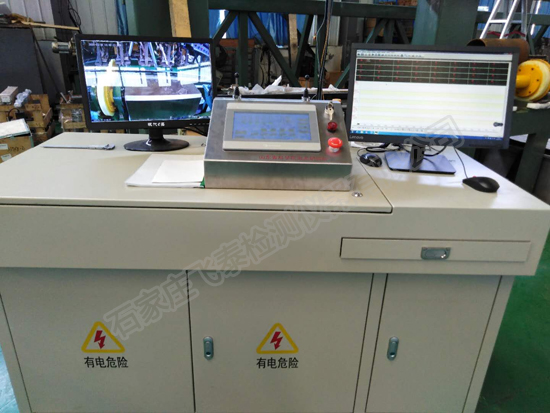 棒材探傷設備電控系統(tǒng) 棒材探傷設備電控系統(tǒng)